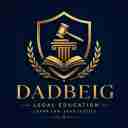 Dadbig Academy, a lawyer's legal exam consultant in Tehran